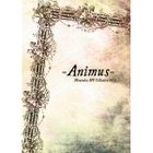 -Animnus- (Japan Version)