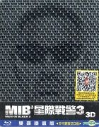 Men in Black 3 (Blu-ray) (Steel Case) (2D + 3D) (Taiwan Version)