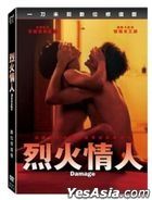Damage (1992) (DVD) (Digitally Remastered) (Taiwan Version)
