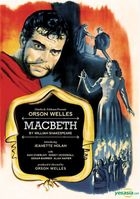 Macbeth (1948) (DVD) (US Version)