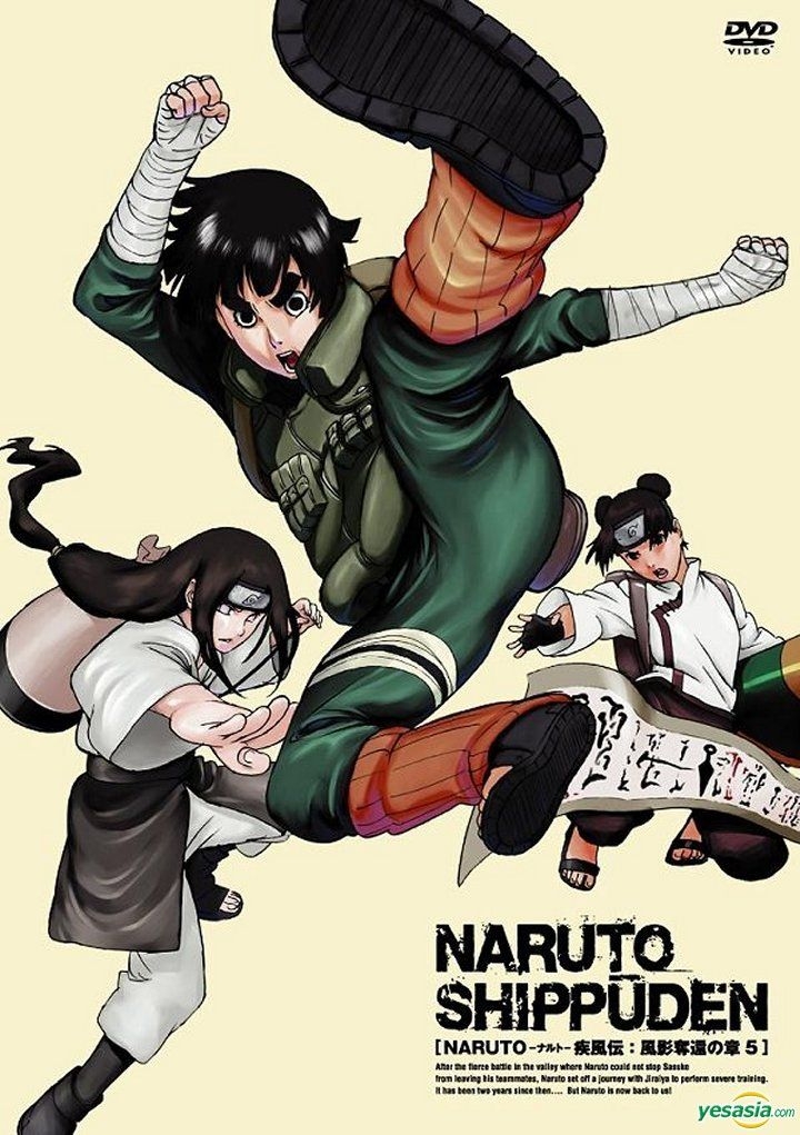 Yesasia ｎａｒｕｔｏ ナルト 疾風伝 風影奪還の章 五 Dvd 中国語のアニメ 無料配送 北米サイト