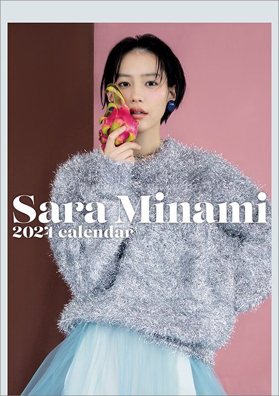 YESASIA Minami Sara 2024 Desktop Calendar (Japan Version) FEMALE STARS