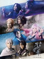 Stage TOuken Ranbu Koden Amaneku Toki no Haruka e (Blu-ray) (Japan Version)