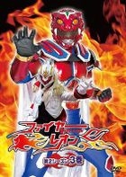 Fire Leon Season 2 Vol.3 (DVD)(Japan Version)