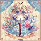 Reverse In Wonderland  (Japan Version)