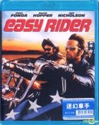 Easy Rider (1969) (Blu-ray) (Hong Kong Version)