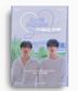 OMEGA X : Jae Han & Ye Chan Photobook - A Shoulder to Cry On! This is us,