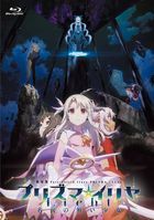 Fate/kaleid liner Prisma Illya: Licht - The Nameless Girl (Blu-ray)   (Normal Edition) (Japan Version)