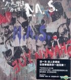 不是明星 N.A.S. (CD+DVD) (台湾版) 