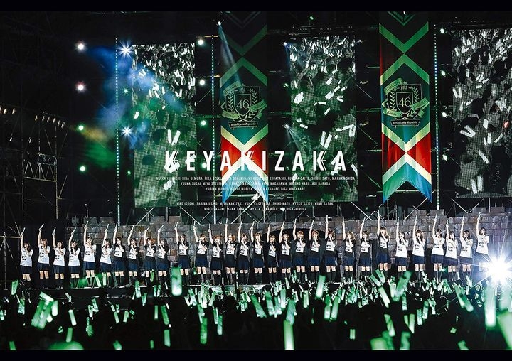 YESASIA : 欅共和国2017 [DVD] (普通版)(日本版) DVD - Sakurazaka46 - 日语演唱会及MV - 邮费全免-  北美网站