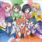 YESASIA: TV Anime Gate: The Self-Defense Forces Fight Like This in Another  Land ED: Prism Communicate [Lelei Ver.](Japan Version) CD - Japan Various  Artists - Japanese Music - Free Shipping