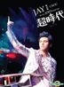 Jay Chou The Era World Tour Live (DVD+2CD) (Deluxe Edition)