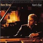 Ken's Bar (Japan Version)