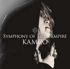 Symphony of The Vampire [Type C] (2CDs) (First Press Limited Edition)(Japan Version)