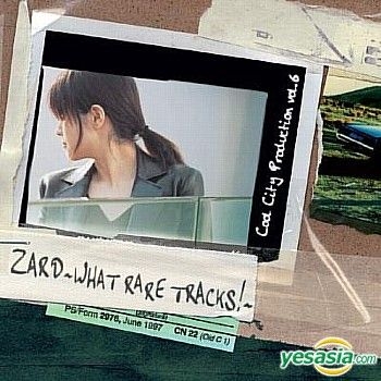 YESASIA: Cool City Production Vol.6 ZARD - WHAT RARE TRACKS 