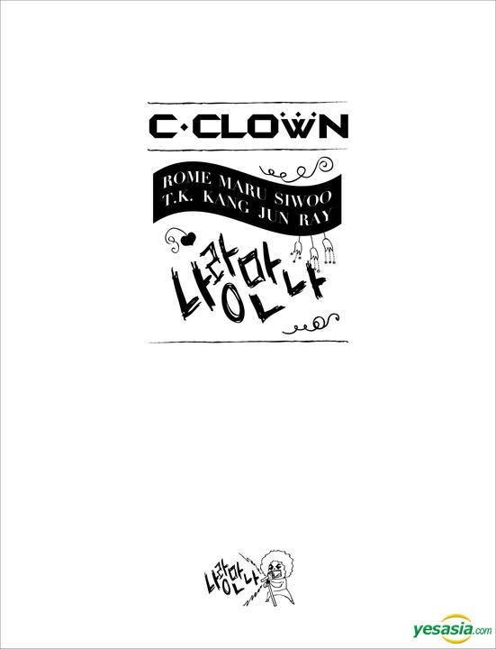 YESASIA: C-Clown Mini Album Vol. 4 (All Members Autographed