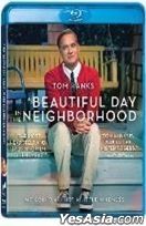 A Beautiful Day in the Neighborhood (2019) (Blu-ray) (Hong Kong Version)