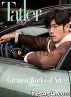 Tatler Taiwan Magazine - March 2025 Issue 202 (Cover : Jay Chou)