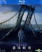 Oblivion (2013) (Blu-ray) (Steelbook) (Taiwan Version)