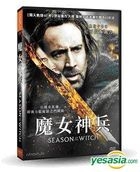 Season Of The Witch (2011) (DVD) (Taiwan Version)