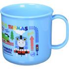 Thomas and friends Plastic Cup 200ml