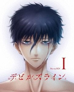 その他 Devils&#39; Line [Blu-ray] Amazon.co.jp: Devils' Line [Blu-ray] : デビルズライン, 全12