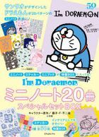 I'm Doraemon Mini Note BOX