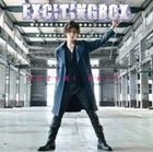 EXCITING BOX [Type A](ALBUM+DVD) (Japan Version)