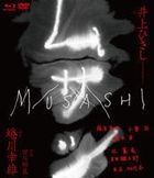 Musashi (舞台劇) (Blu-ray) (特別版) (日本版)