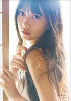 AKB48 Chiba Eri 1st Photobook 'eryngii'
