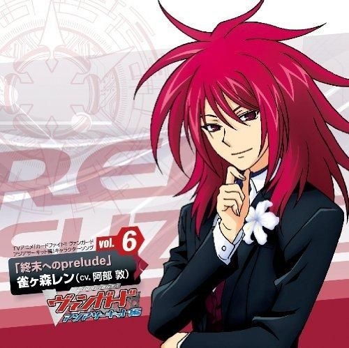 YESASIA: TV Anime -Cardfight!! Vanguard Asia Circuit Hen Character Song   (Japan Version) CD - Japan Animation Soundtrack, lantis - Japanese  Music - Free Shipping - North America Site