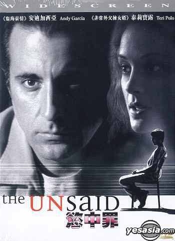 YESASIA: The Unsaid (2001) (DVD) (Hong Kong Version) DVD - Andy Garcia ...