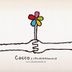 Cocco シングルCDスペシャルパンチ (日本版)