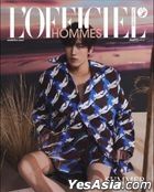 L'Officiel Hommes Thailand : May 2025 (Cover : Tor Thanaphob)