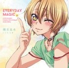 TV Anime LOVE STAGE!! Character Song 01 EVERYDAY MAGIC (Japan Version)