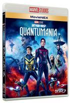 Ant-Man and the Wasp: Quantumania (MovieNEX + Blu-ray + DVD) (Japan Version)