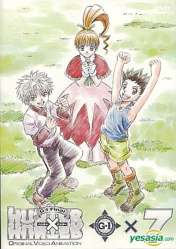 Anime DVD OVA HUNTER×HUNTER Hunter x Hunter G I Final× 2 [regular