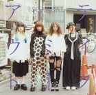 Take Me Out [Type B] (First Press Limited Edition)(Japan Version)
