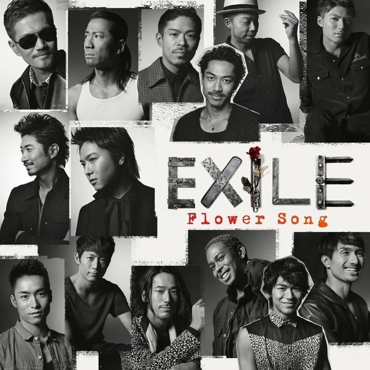 YESASIA: Flower Song (SINGLE+DVD)(Japan Version) Music - EXILE
