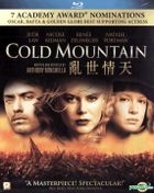 Cold Mountain (2003) (Blu-ray) (Panorama Version) (Hong Kong Version)
