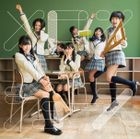 Melon Juice [Type A] (SINGLE+DVD)(First Press Limited Edition)(Japan Version)
