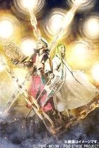 Fate/Grand Order THE STAGE - Zettai Maju Sensen Babylonia -  (Blu-ray)(Japan Version)