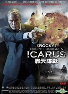 Icarus (VCD) (Hong Kong Version)