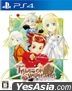 Tales of Symphonia Remastered (Japan Version)