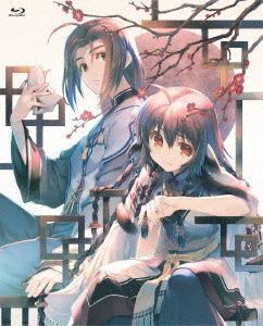 Utawarerumono: Futari no Hakuoro #1 e #2 – Primeiras Impressões -  Lacradores Desintoxicados