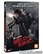 Bury Me Twice (DVD) (Korea Version)