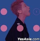 Debut (China Version)