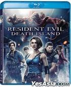 Resident Evil: Death Island (2023) (Blu-ray) (Hong Kong Version)