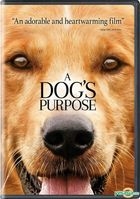 A Dog's Purpose (2017) (DVD) (US Version)