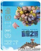 废弃之城 (2020) (Blu-ray) (台湾版)